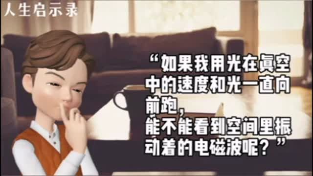 普通話科及學務組