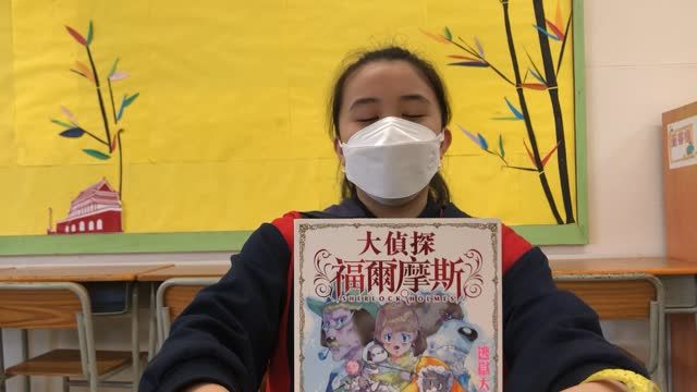 圖書館閱讀活動22-23_part 2